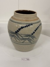 John Harlow Somerset Pottery Vase Jar