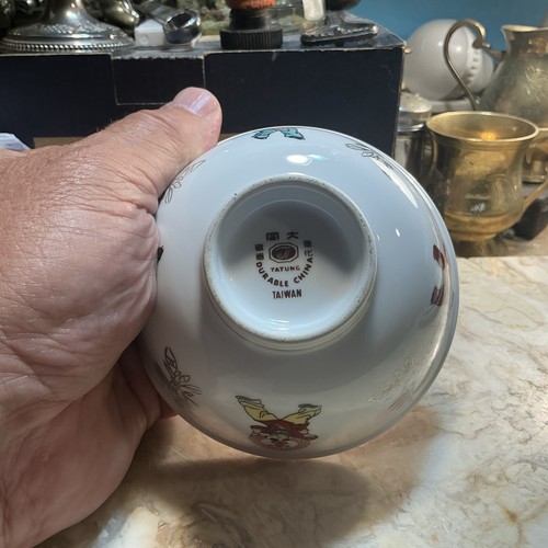 Vintage tatung porcelain rice - porcelain,