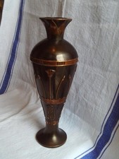 VINTAGE HEAVY METAL EGYPTIAN STYLE VASE WITH A COPPERISED SURFACE FINISH . M3468