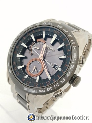 Seiko astron gps - gps, solar