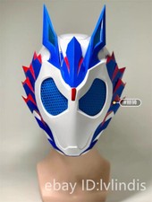 Kamen Rider Vulcan Shooting Wolf 3D Printing Wearable Helmet Mask Cosplay Gift