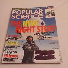 2004 November, Popular Science Monthly Magazine, Segway's Next Thing  (MH486) 