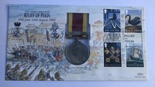 BENHAM REPLICA THIRD CHINA WAR 1900 MEDAL - Stamp Cover RELIEF OF PEKIN 1900