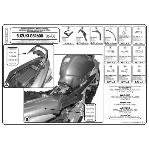 Givi sr116 rear - sr116,