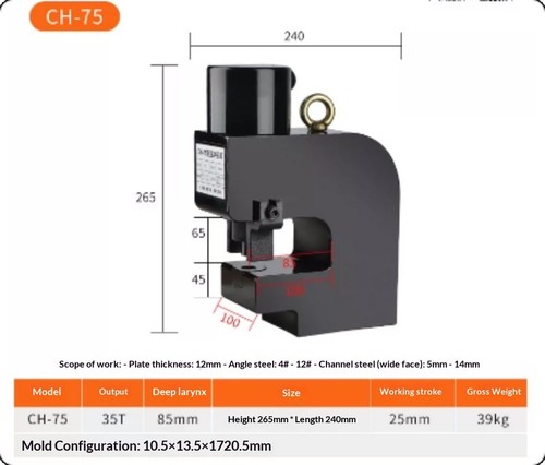 Hydraulic punching machine for - hydraulic,
