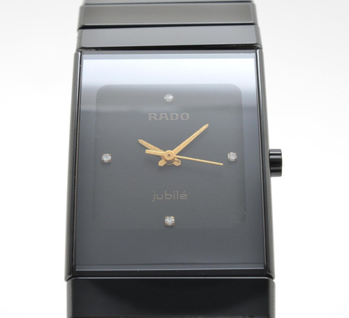 Vintage mint rado - rado, diastar