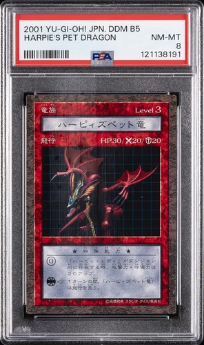 Japanese dungeon - yu-gi-oh!,
