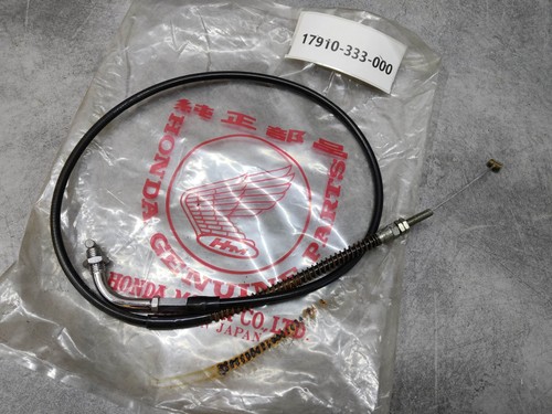 Honda 17910 333 000 cb350 - honda, 17910-333-000