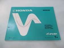 Used Honda Bros. 400/650 Parts