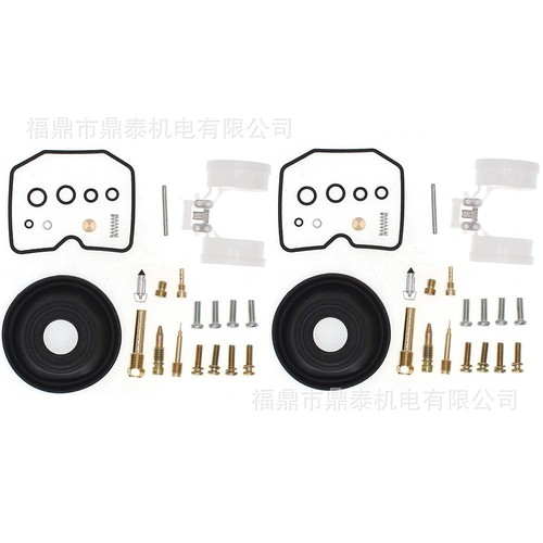 Carb repair - 2x,