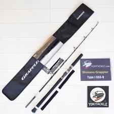Shimano 25 Grappler Type J