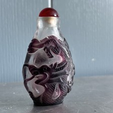 Antique Chinese Glass Snuff