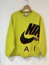 NIKE Air x Kim Jones NRG
