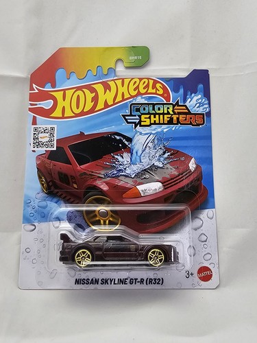 Hot wheels colour - hot,