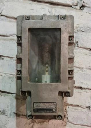 Aluminium bulkhead light - aluminium,