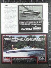 1988 AD for Phantom 20 V200