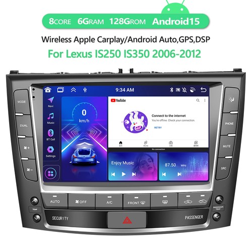 128gb android car - android,