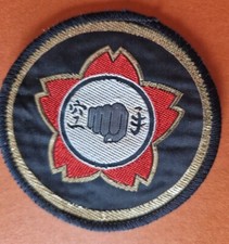 Taekwondo Woven Cloth Patch