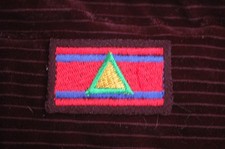 British Army - 42 Field