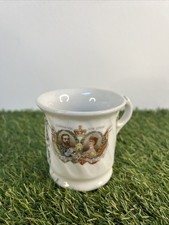King George V & Queen Mary Antique 1911 Coronation Commemorative Cup