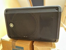 Yamaha CBR10 Passive PA
