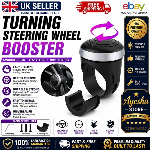 Steering wheel spinner - steering,