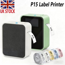 Portable label maker machine - portable,