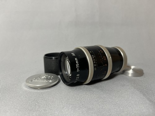 Super swiss kern 8 75mm - super-16!,