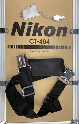 Nikon 404 hard - hard, case,