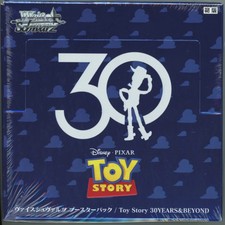 Weiss Schwarz Toy Story 30 Years & Beyond complete your set (base)