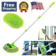 Adjustable Telescopic Car Wash