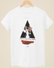 A Clockwork Orange - Japanese Movie Poster Inspired Unisex White T-Shirt