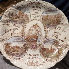 Beautiful vintage royal commerative plate for Queen Victoria's Diamond Jubilee