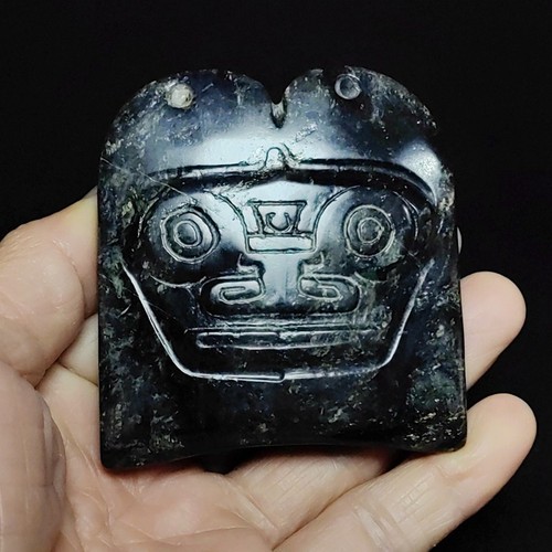 Inch chinese hongshan - chinese,