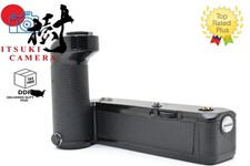 Nikon MD-12 Motor Drive Exc+5