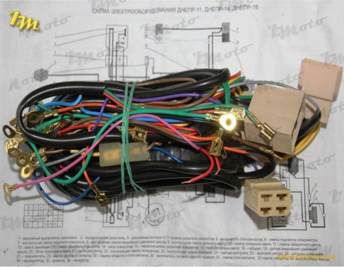 Wiring harness cable dnepr - mt,