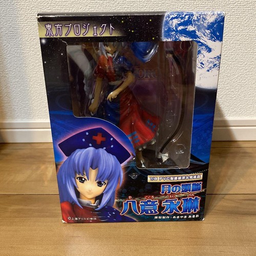 Touhou project yagokoro - touhou, eirin
