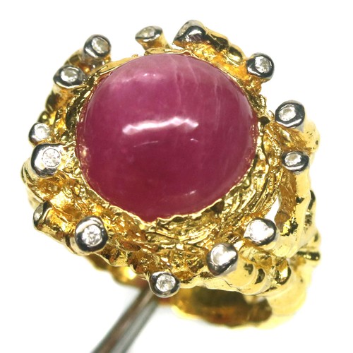 Gemstone pink ruby - mm.,