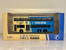 1/76 China Motor Bus Hotline