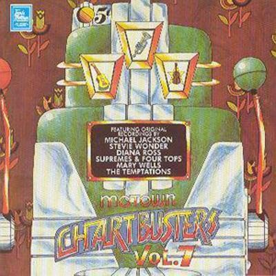 Various artists motown - various, artists: