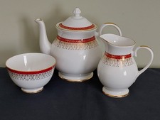 Royal Grafton 'Majestic' Fine