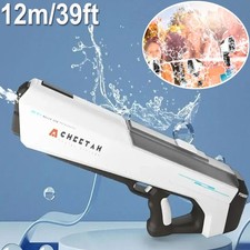 Large Water Gun 21" Giant 54cm
