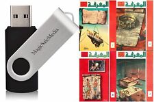 216 Old Issues Of Knowledge