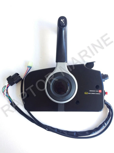 Side mount remote - , control