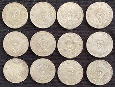 Chinese Dragon/Emperors (1616-1911) Coins - Set of 12