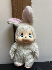 Rare Vintage Chic A Boo Monchhichi Bunny Rabbit By Pedigree Sucks Thumb
