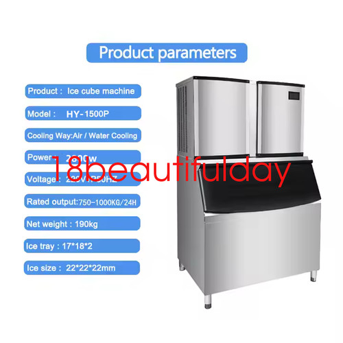 New commercial automatic cube - new,