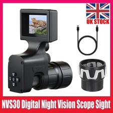 NVS30 Digital Night Vision