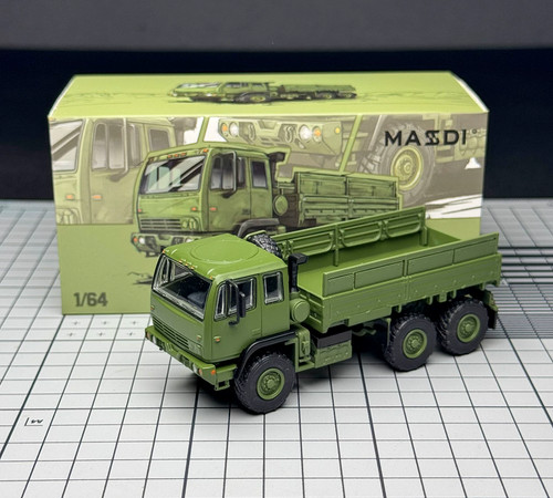 Masdi green military - al,