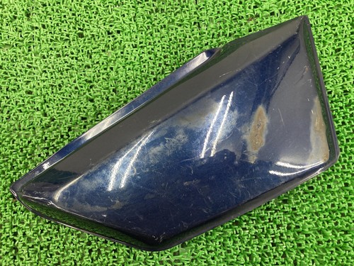 Cm125c side cover right - cm125c, cover,